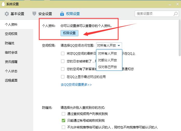 qq�Y���[��