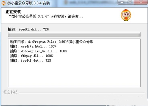 ����̖�ƏVܛ�����b��B