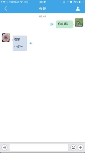 �ٔ�(sh��)�����Z(y��)�Է��g��h��(du��)Ԓ(hu��)ͨʹ�ý�B