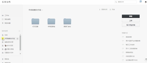 ʯī�ęn��X�����d��ʹ�ü��ɷ���