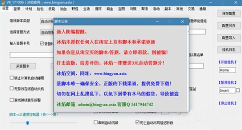 �����_����C�̳�