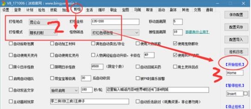 �����_����C�̳�