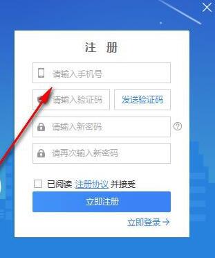 һ�Z365�_Ʊܛ�����bʹ�ý�B