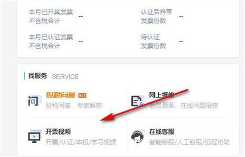 һ�Z365�_Ʊܛ�����bʹ�ý�B