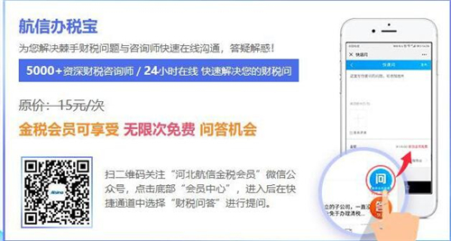 һ�Z365�_Ʊܛ�����bʹ�ý�B