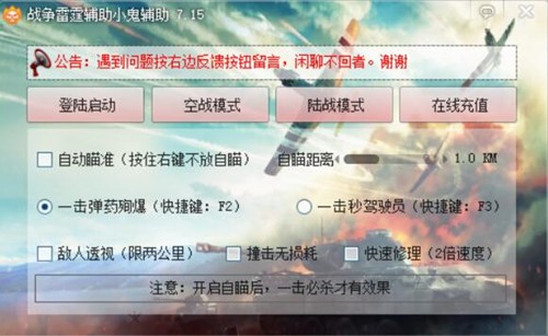 ��(zh��n)��(zh��ng)�����o��ʹ�ý�B