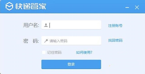 ��ͨ���f�ܼҾW(w��ng)퓰�