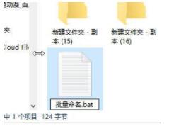 ��X��ô�����޸��ļ���