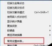 �ȸ�ƴ����ô�O��?�ȸ�ƴ��ݔ�뷨�پW�O���򌧽̳�