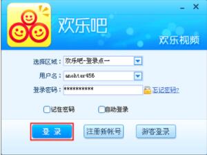 �g�����������ĳ�������ĳ���������Ȧ