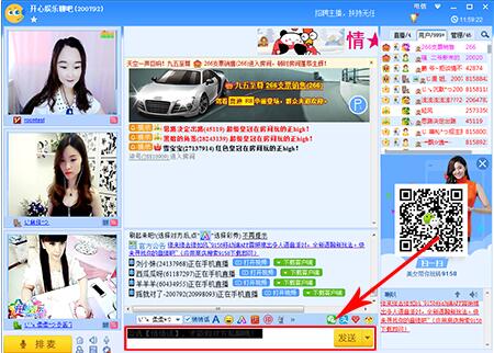 9158ֱ�����dʹ�÷����̌W