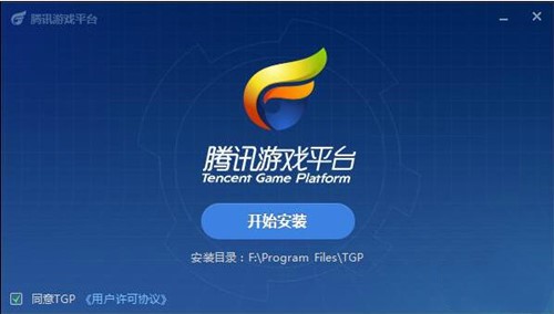 tgpӢ�����������d���b