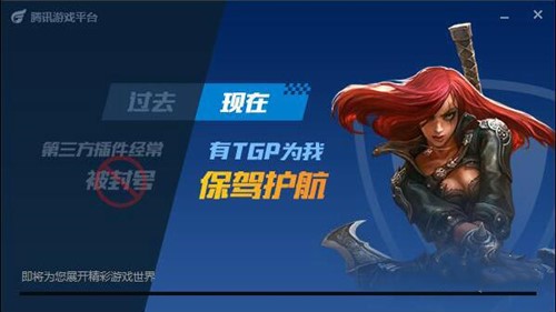 tgpӢ�����������d���b