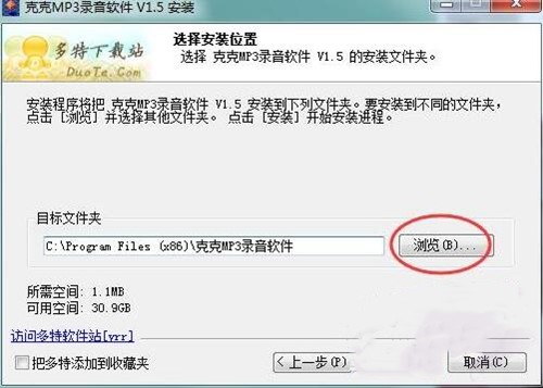 �˿����ܛ�����b�̳�