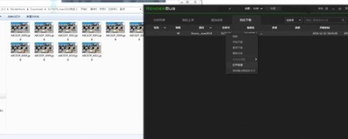 ����renderbus���bʹ�ý̳�