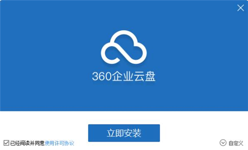 �ƱP360��I(y��)�����d