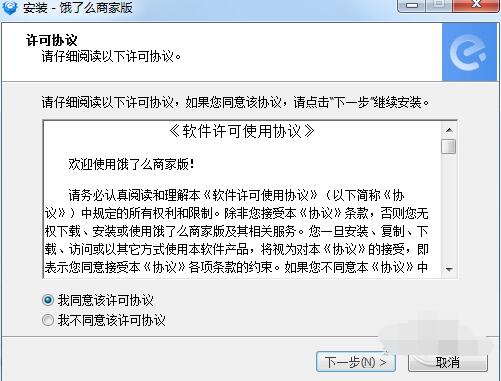 �I��ô�̼���X�͑������d���bʹ�ü��ɷ���