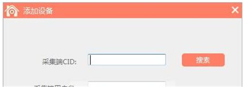 ���Ͽ����^�������dʹ�ú���