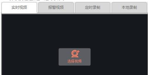 ���Ͽ����^�������dʹ�ú���