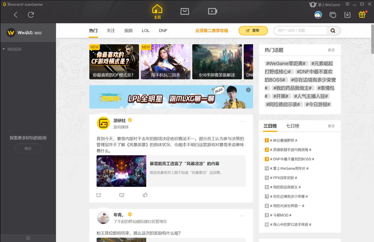 DNFȫ����ɫ��ԃ