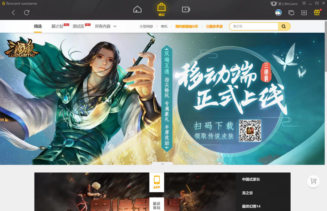 DNFȫ����ɫ��ԃ