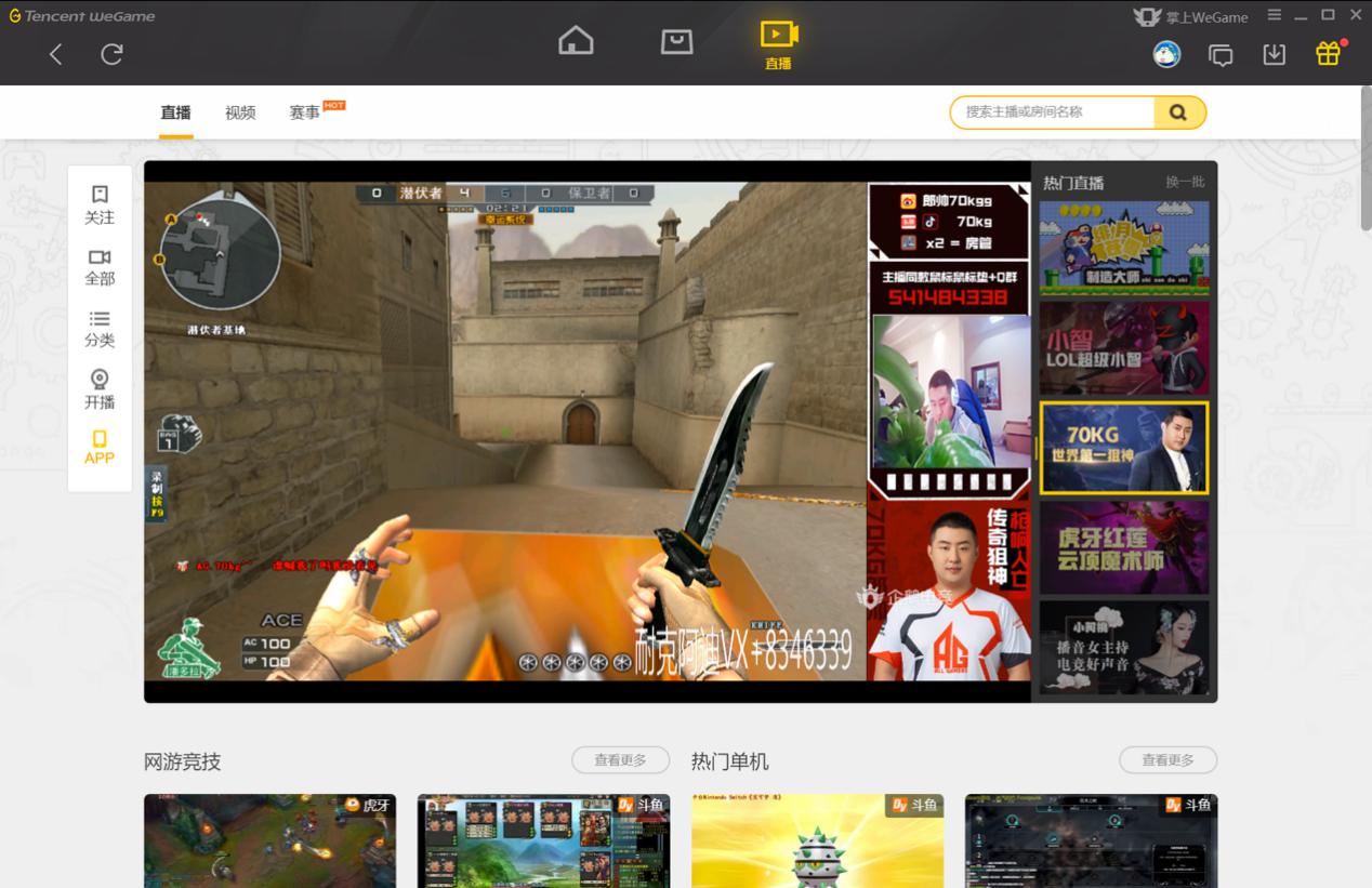 DNFȫ����ɫ��ԃ