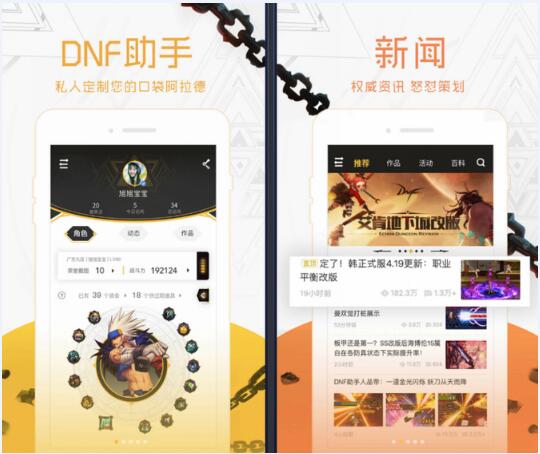 dnf�Α�����