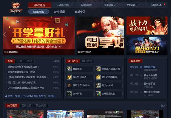 dnf�Α�����