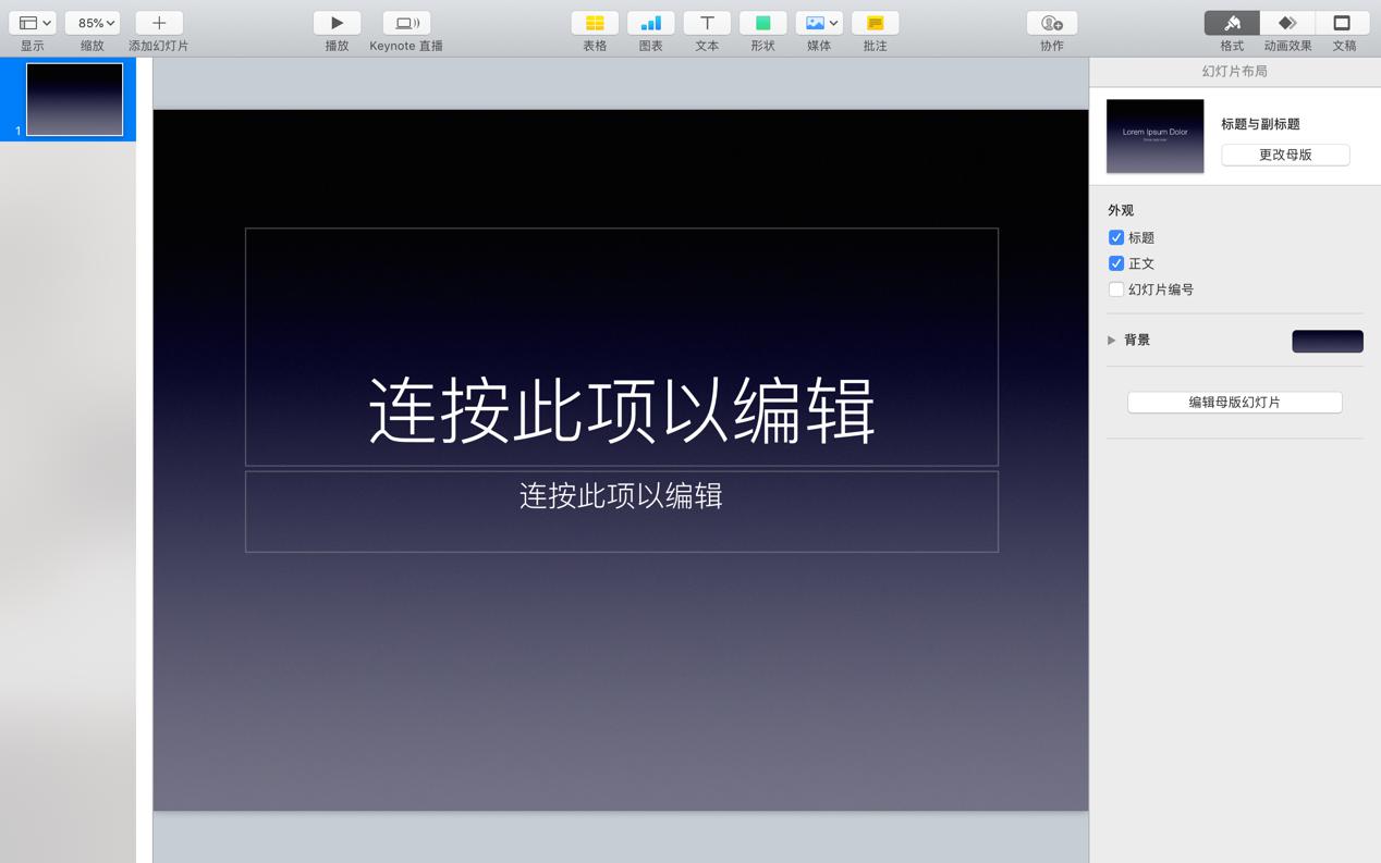 PPT�k��ܛ�����d