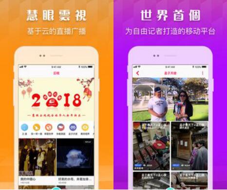 ȫ�����M�W�j�ҕֱ��