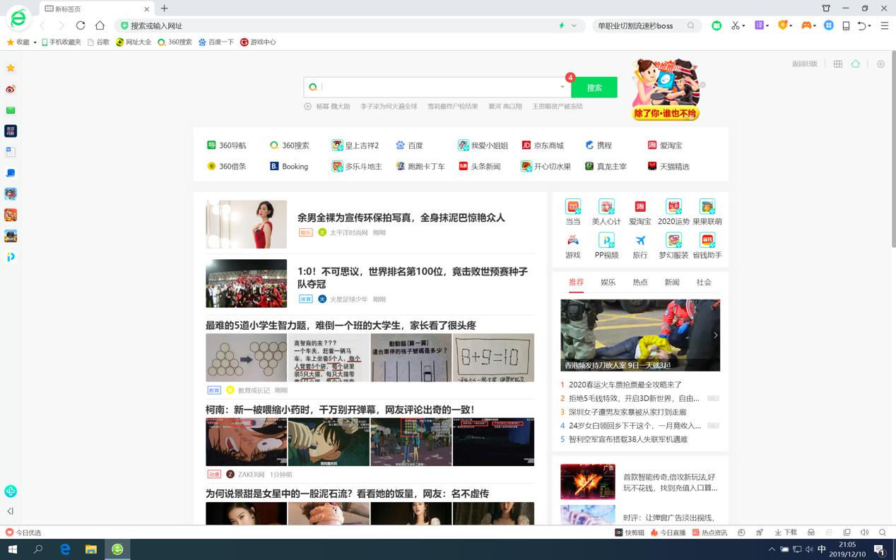 �W�ý�w������d