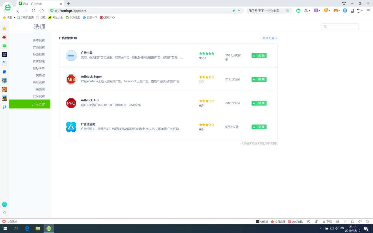 �W�ý�w������d