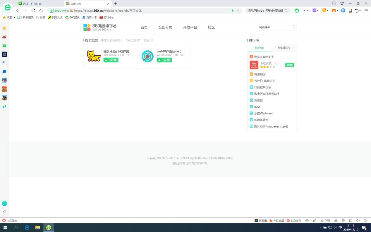 �W�ý�w������d