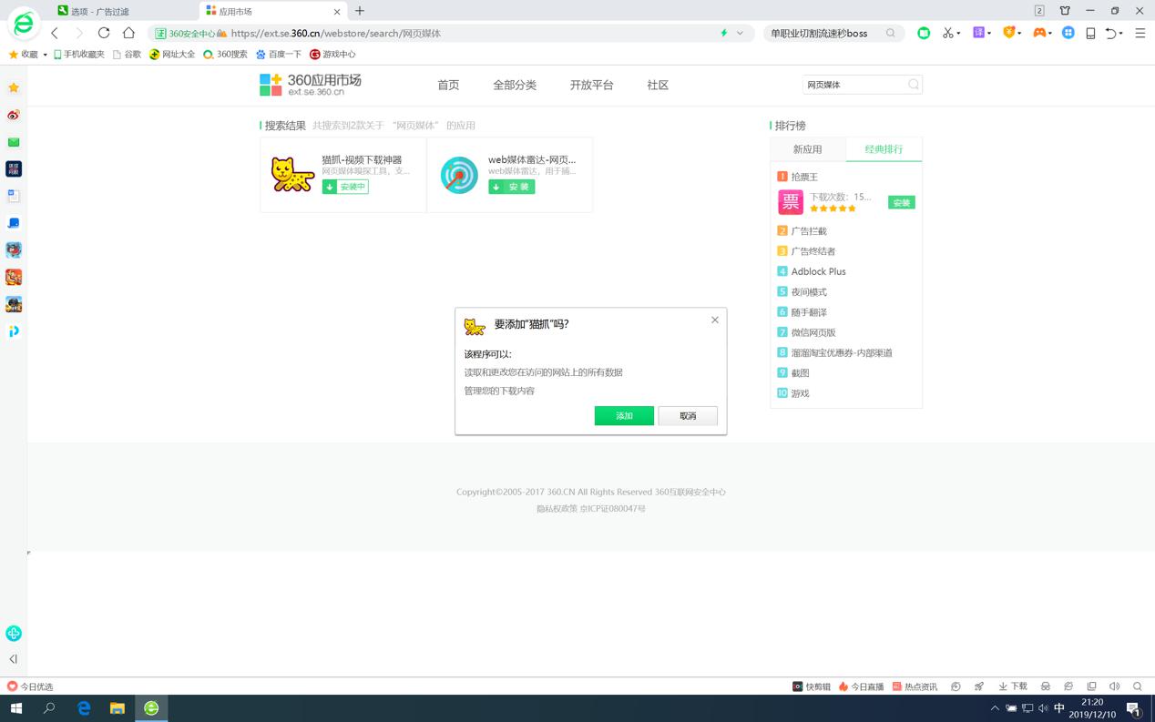 �W�ý�w������d