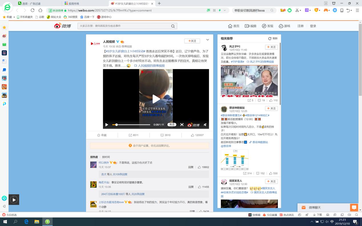 �W�ý�w������d