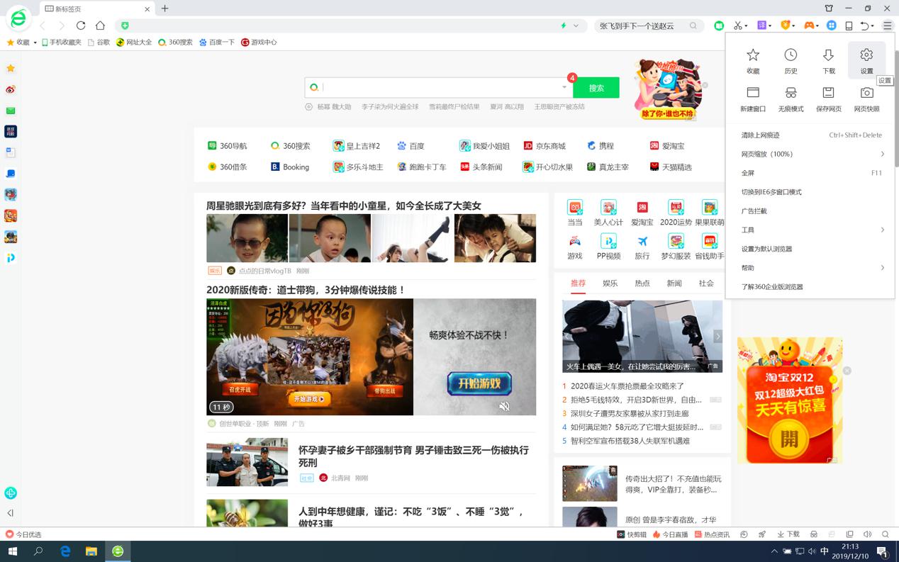 �W�ý�w������d