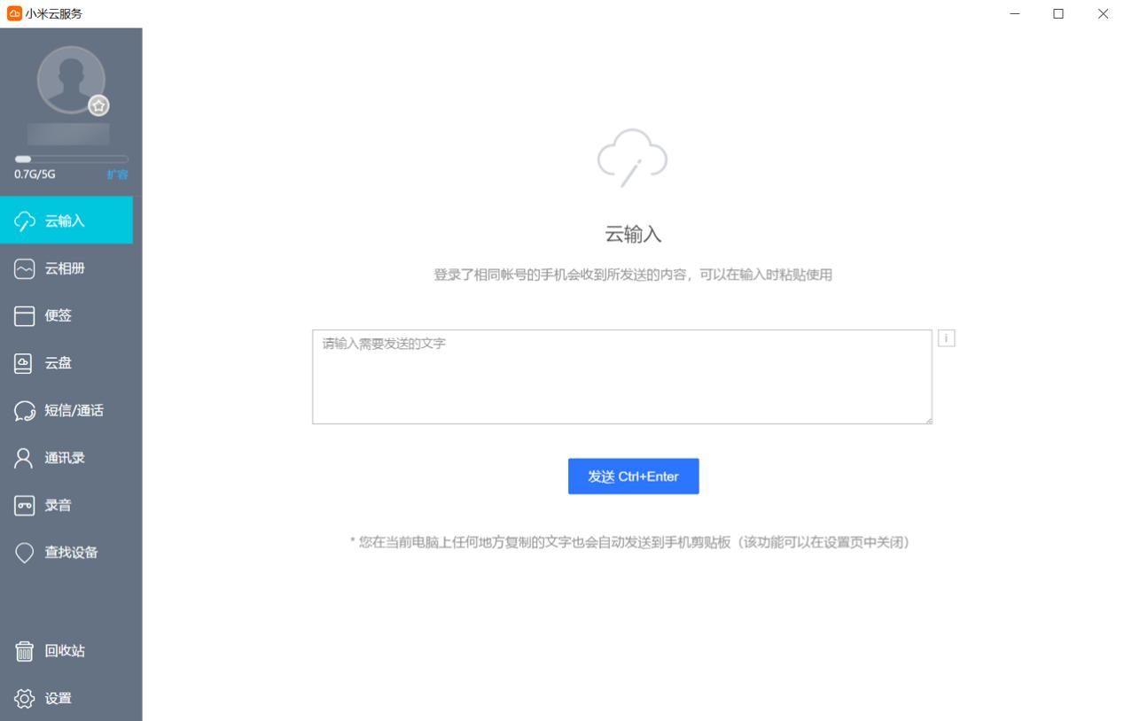 С���Ʒ�������