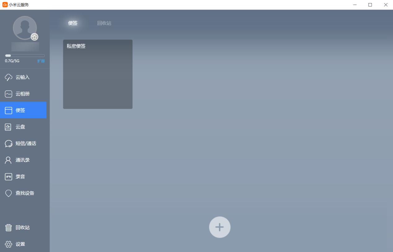 С���Ʒ�������