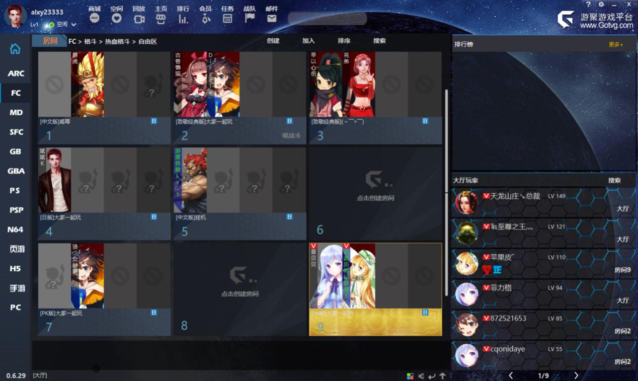 �ξ��Α�ƽ�_�پW