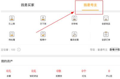 8868��̖ܛ��ʹ�ý�B