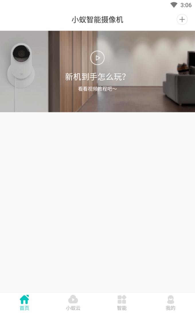 Сρ���ܔz��C���d