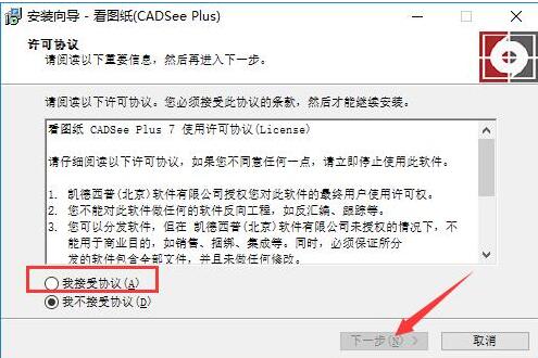 ���D��ܛ�����b�̳�