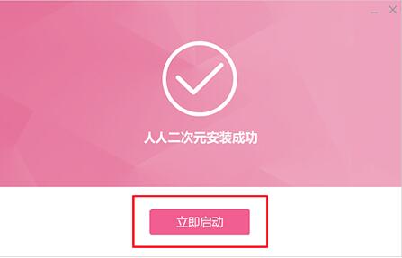 �������Ԫģ�M��