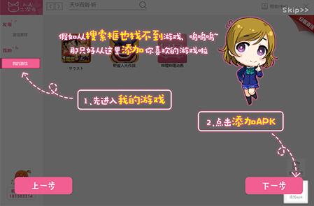 �������Ԫģ�M��