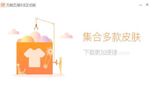 �f����Pƴ��ݔ�밲�bʹ�ý̌W