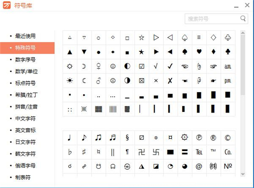 �f����Pƴ��ݔ�밲�bʹ�ý̌W