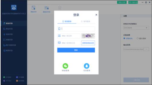 Ѹ�������R�e���d