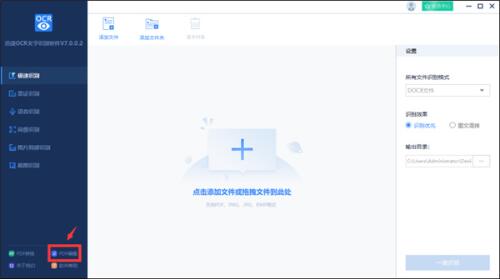 Ѹ�������R�e���d