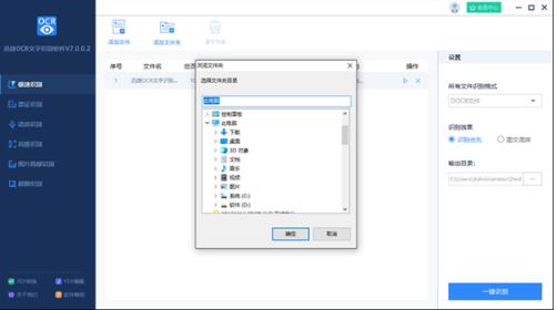 Ѹ�������R�e���d