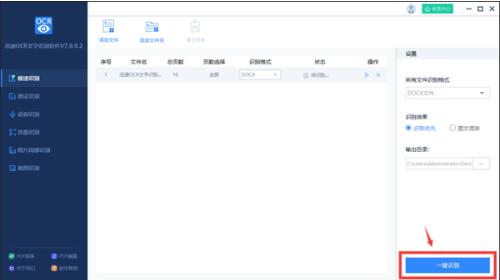 Ѹ�������R�e���d